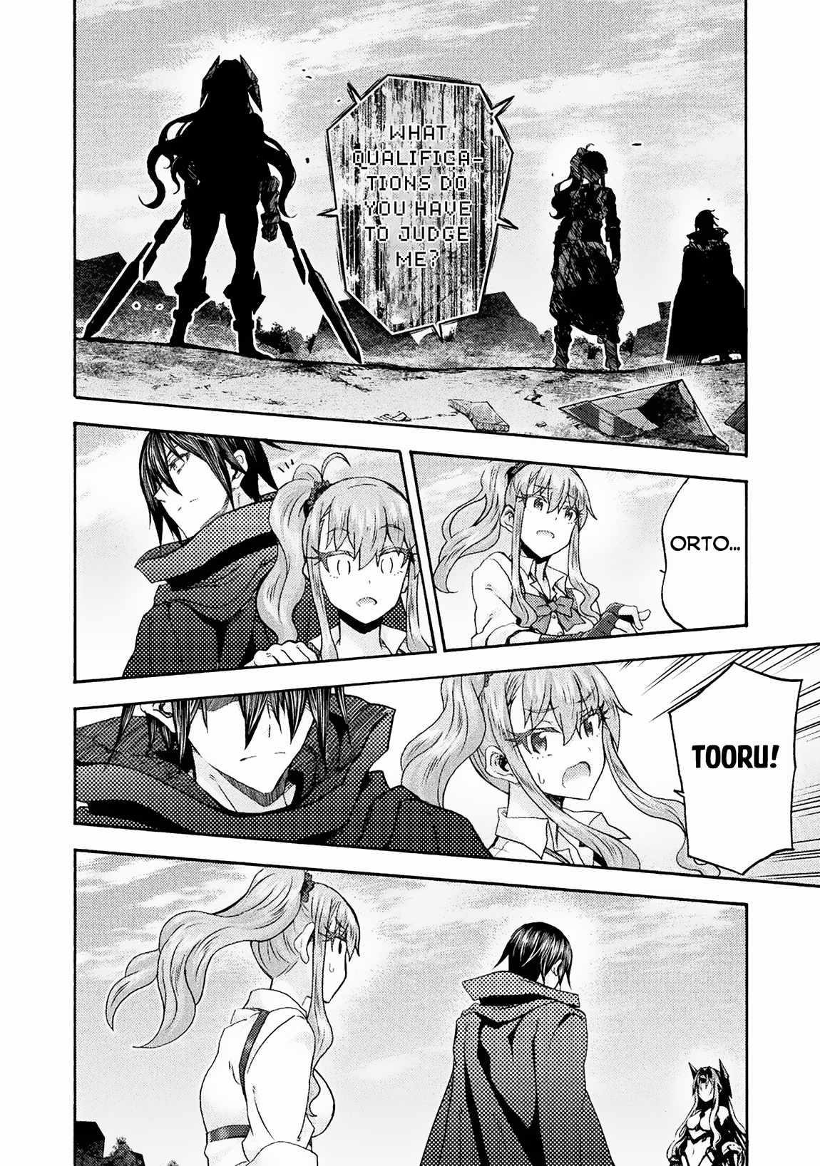 Himekishi ga Classmate! - Chapter 69 [photo 12] - MangaPorn