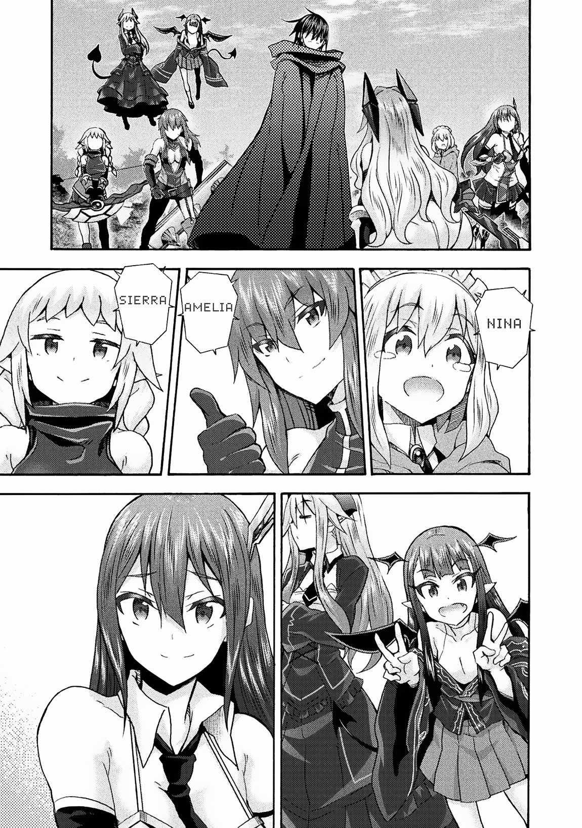 Himekishi ga Classmate! - Chapter 69 [photo 17] - MangaPorn