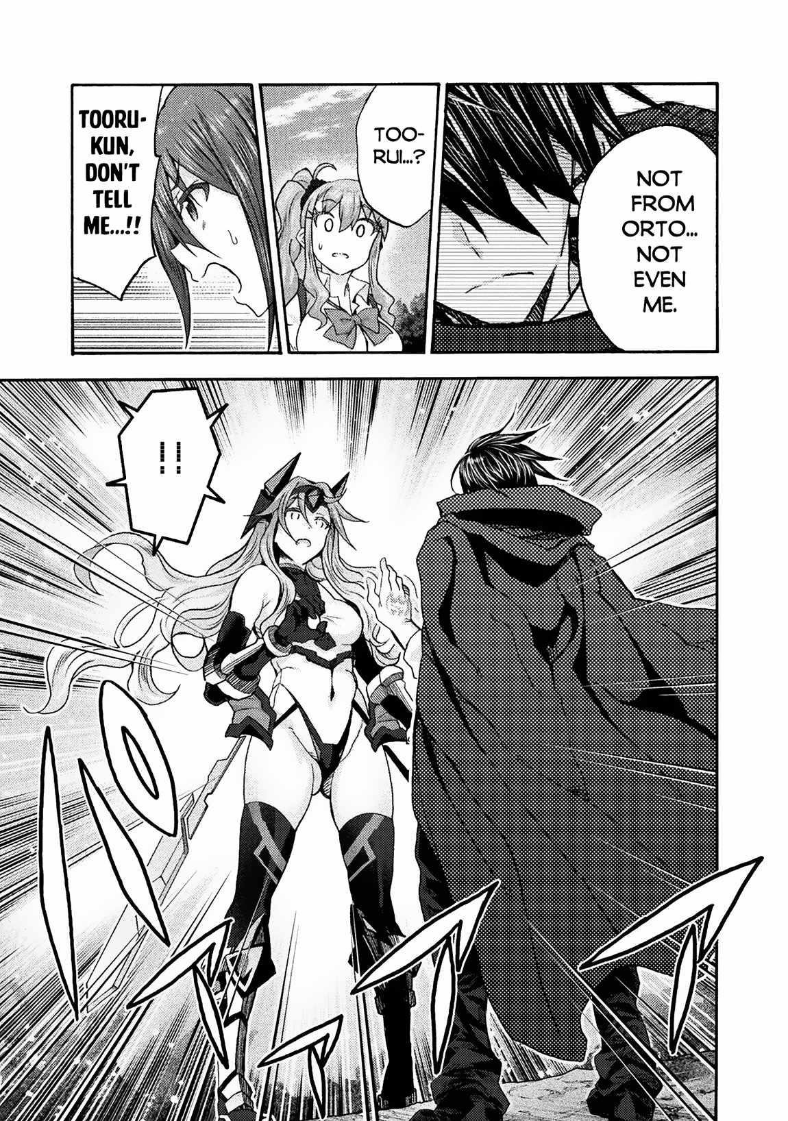 Himekishi ga Classmate! - Chapter 69 [photo 21] - MangaPorn