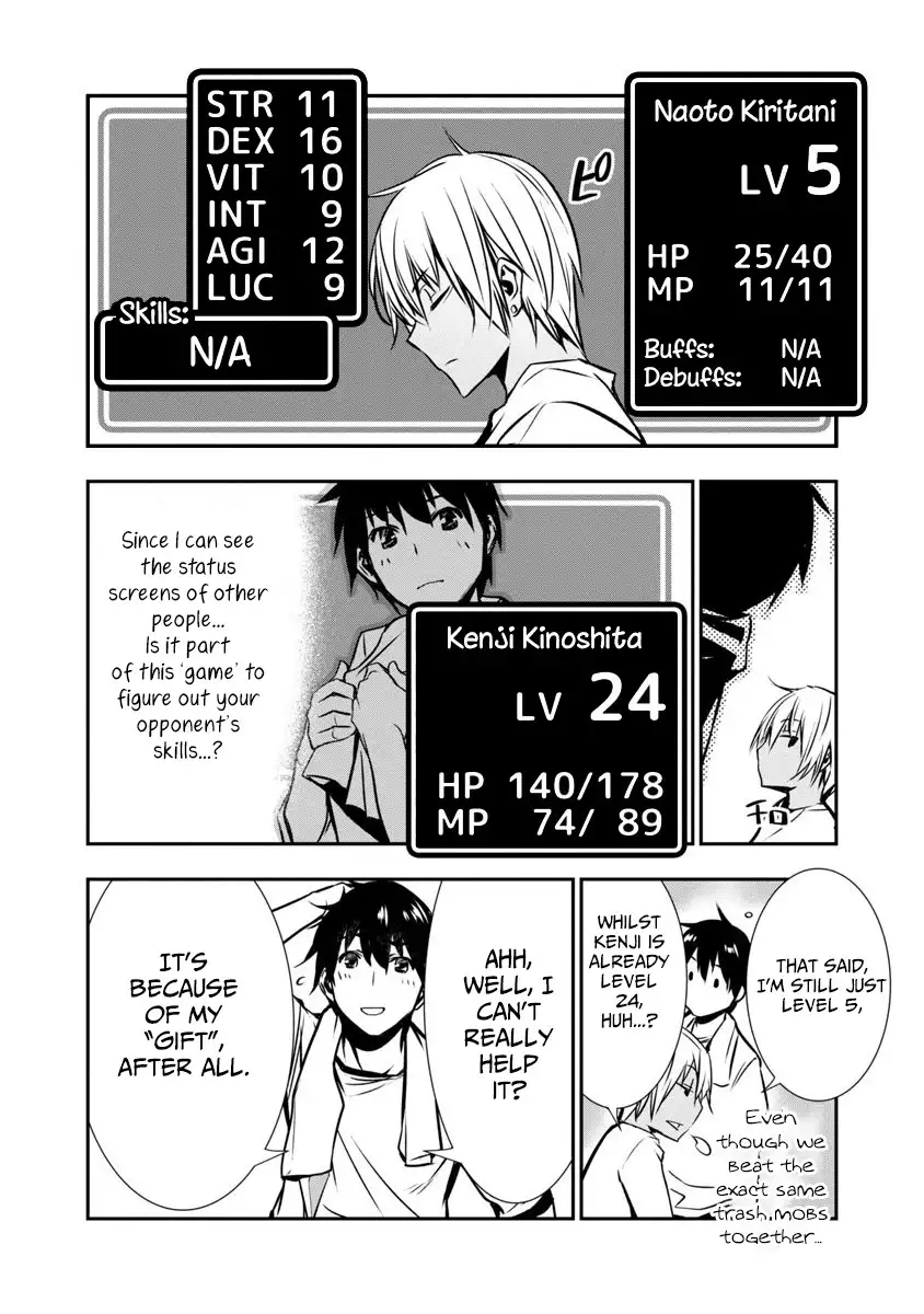 Isekai NTR: Shinyuu no Onna wo Saikyou Skill de Otosu Houhou - Chapter 1 [photo 13] - MangaPorn