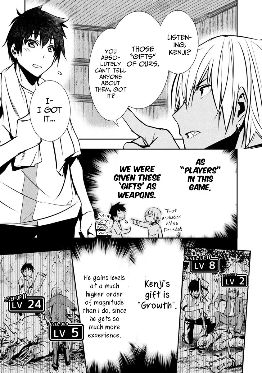 Isekai NTR: Shinyuu no Onna wo Saikyou Skill de Otosu Houhou - Chapter 1 [photo 14] - MangaPorn