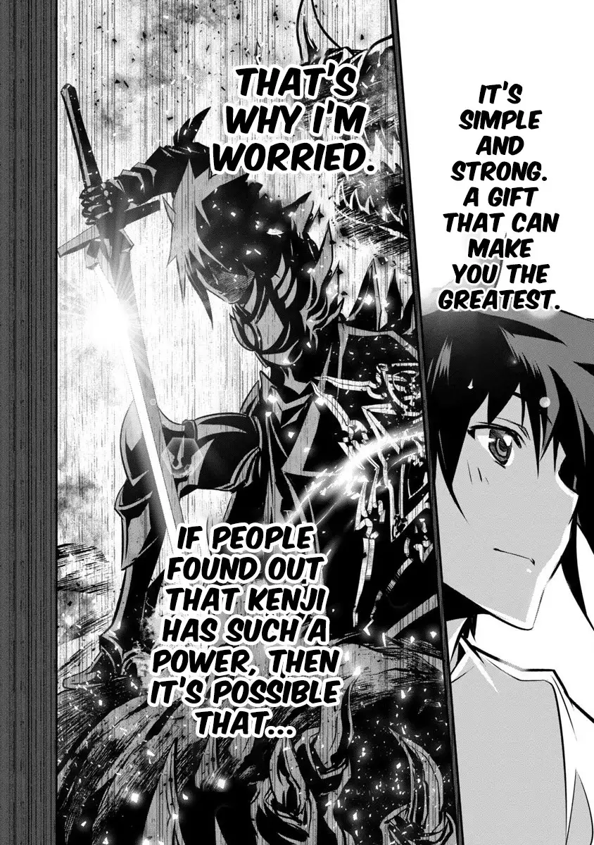 Isekai NTR: Shinyuu no Onna wo Saikyou Skill de Otosu Houhou - Chapter 1 [photo 15] - MangaPorn