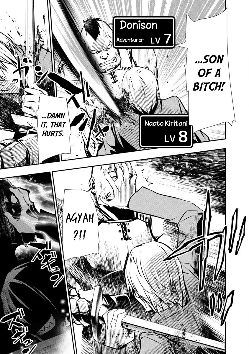 Isekai NTR: Shinyuu no Onna wo Saikyou Skill de Otosu Houhou - Chapter 1 [photo 22] - MangaPorn