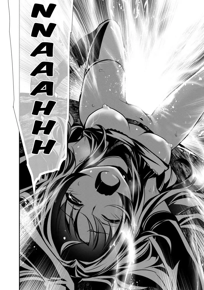 Isekai NTR: Shinyuu no Onna wo Saikyou Skill de Otosu Houhou - Chapter 1 [photo 27] - MangaPorn