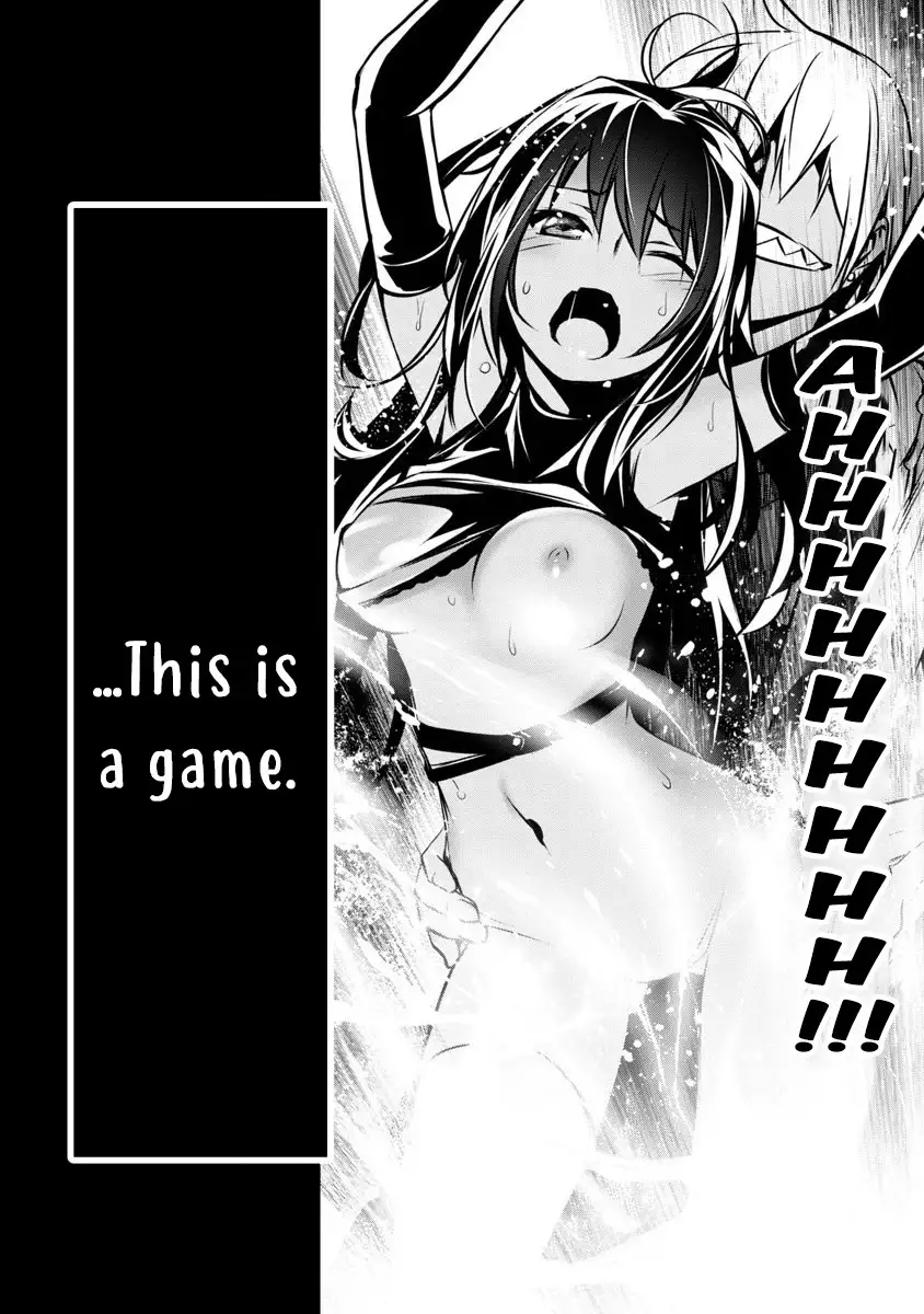 Isekai NTR: Shinyuu no Onna wo Saikyou Skill de Otosu Houhou - Chapter 1 [photo 5] - MangaPorn