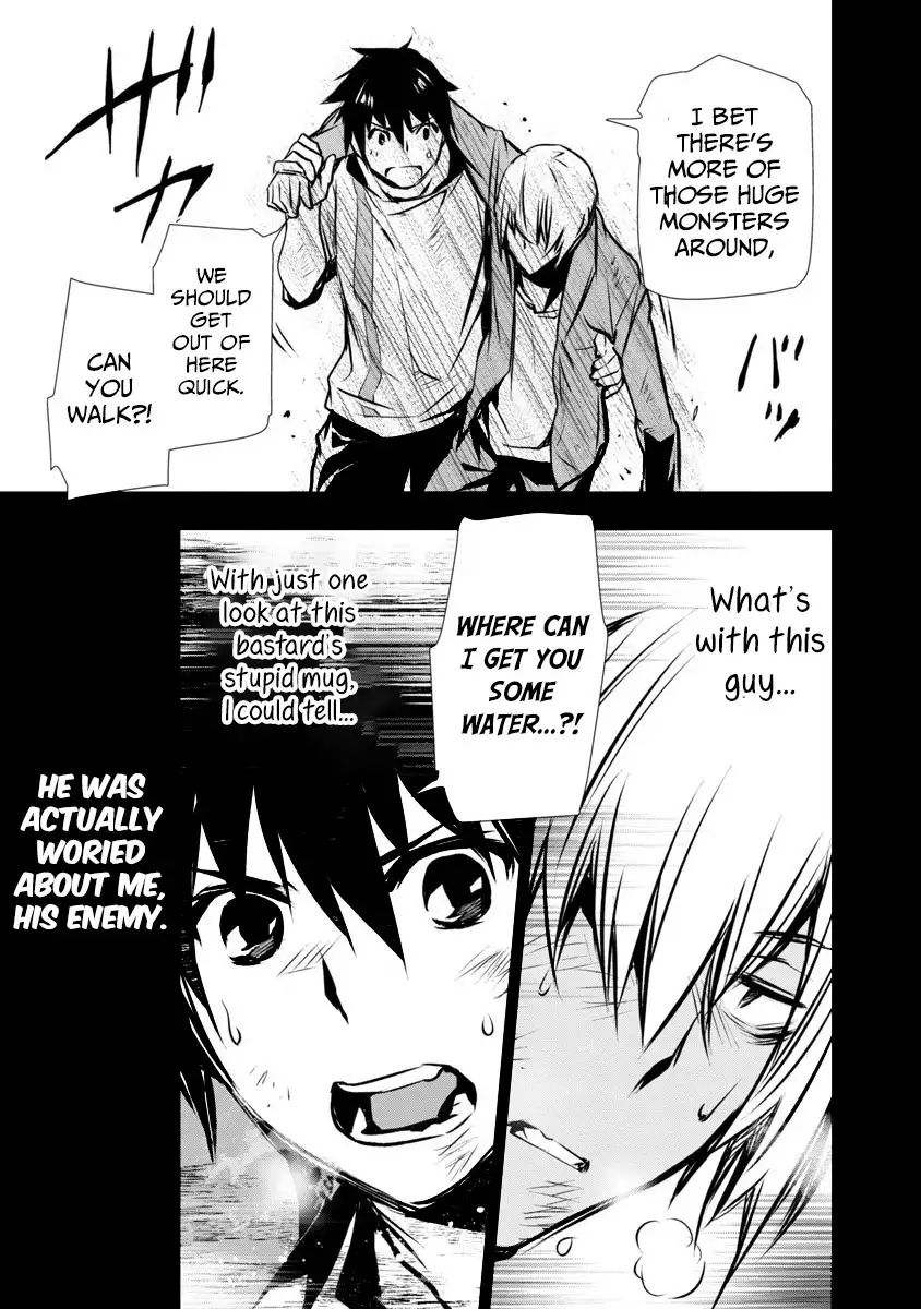 Isekai NTR: Shinyuu no Onna wo Saikyou Skill de Otosu Houhou - Chapter 2 [photo 11] - MangaPorn