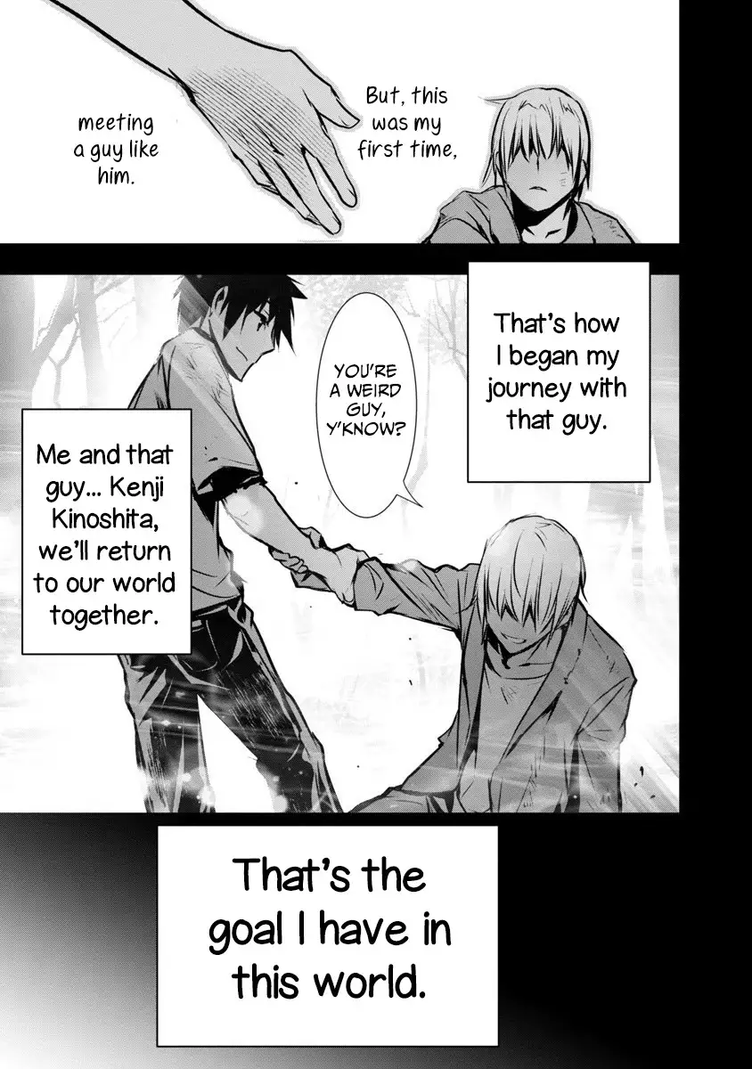 Isekai NTR: Shinyuu no Onna wo Saikyou Skill de Otosu Houhou - Chapter 2 [photo 13] - MangaPorn