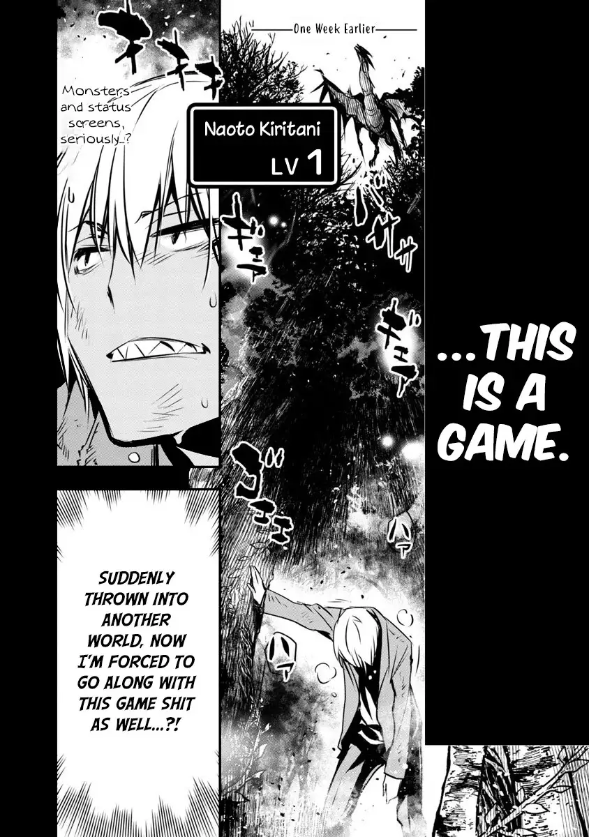 Isekai NTR: Shinyuu no Onna wo Saikyou Skill de Otosu Houhou - Chapter 2 [photo 4] - MangaPorn