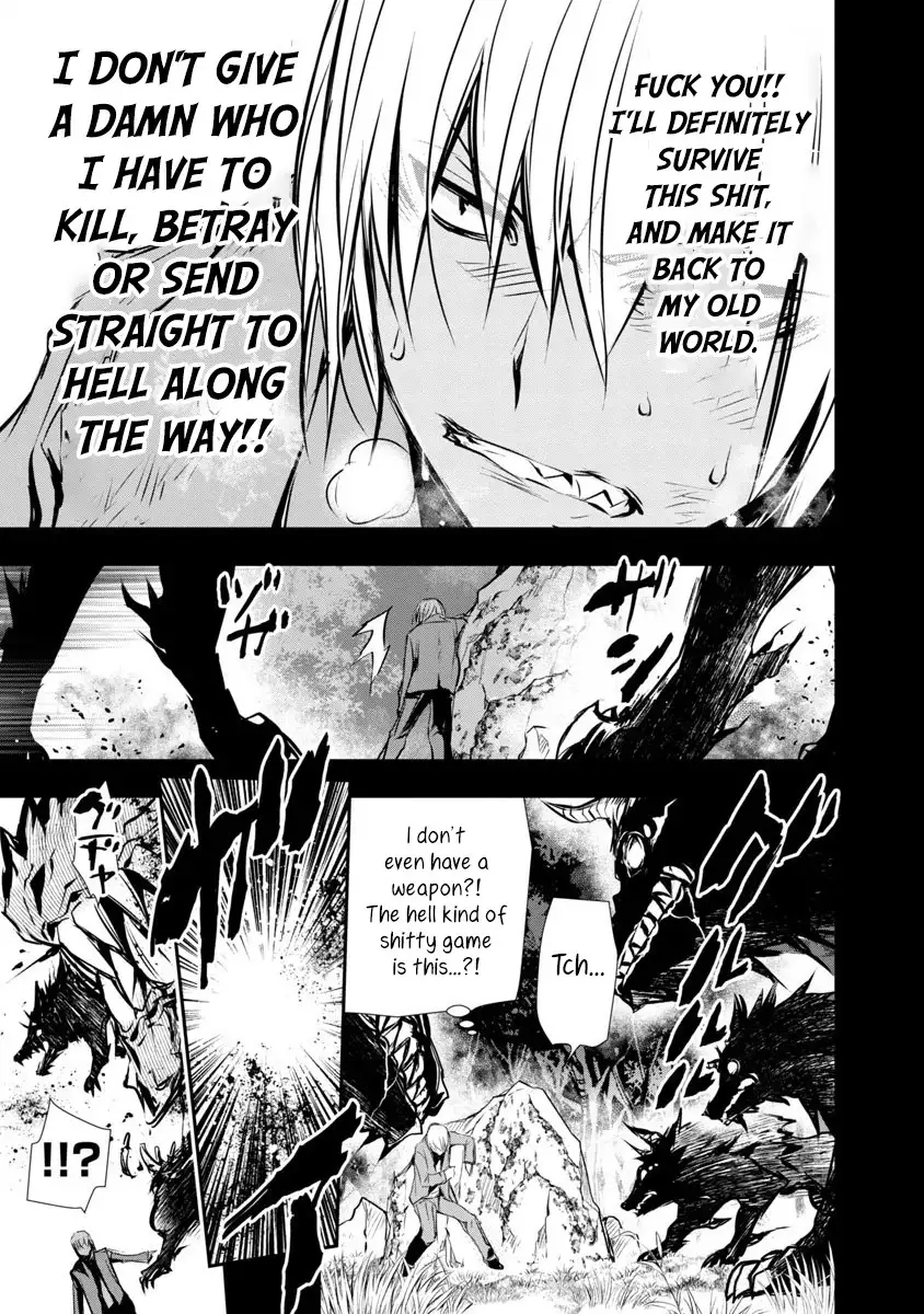 Isekai NTR: Shinyuu no Onna wo Saikyou Skill de Otosu Houhou - Chapter 2 [photo 7] - MangaPorn