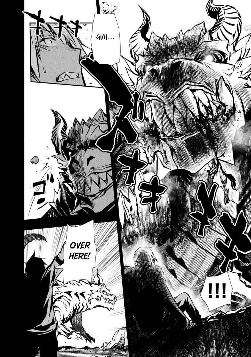 Isekai NTR: Shinyuu no Onna wo Saikyou Skill de Otosu Houhou - Chapter 2 [photo 8] - MangaPorn