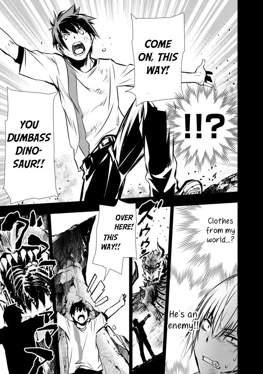 Isekai NTR: Shinyuu no Onna wo Saikyou Skill de Otosu Houhou - Chapter 2 [photo 9] - MangaPorn