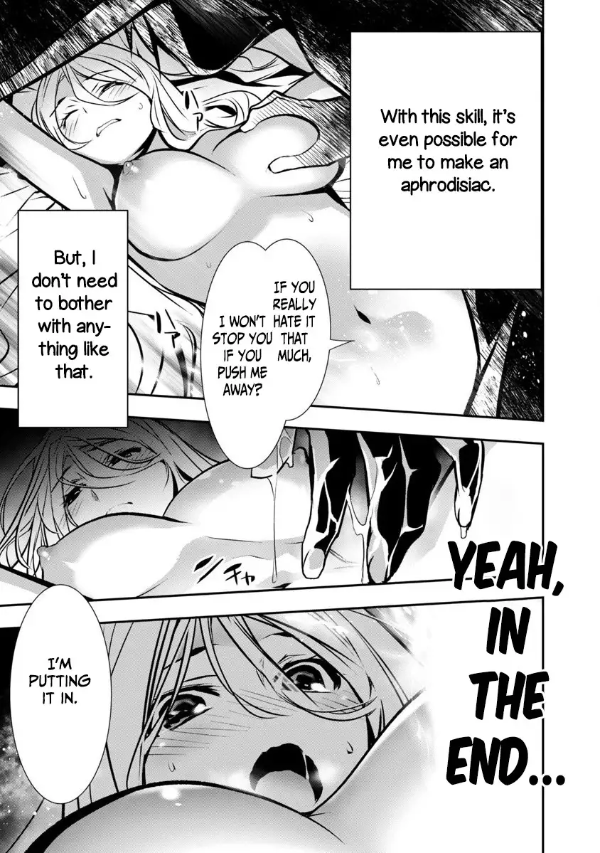 Isekai NTR: Shinyuu no Onna wo Saikyou Skill de Otosu Houhou - Chapter 3 [photo 15] - MangaPorn