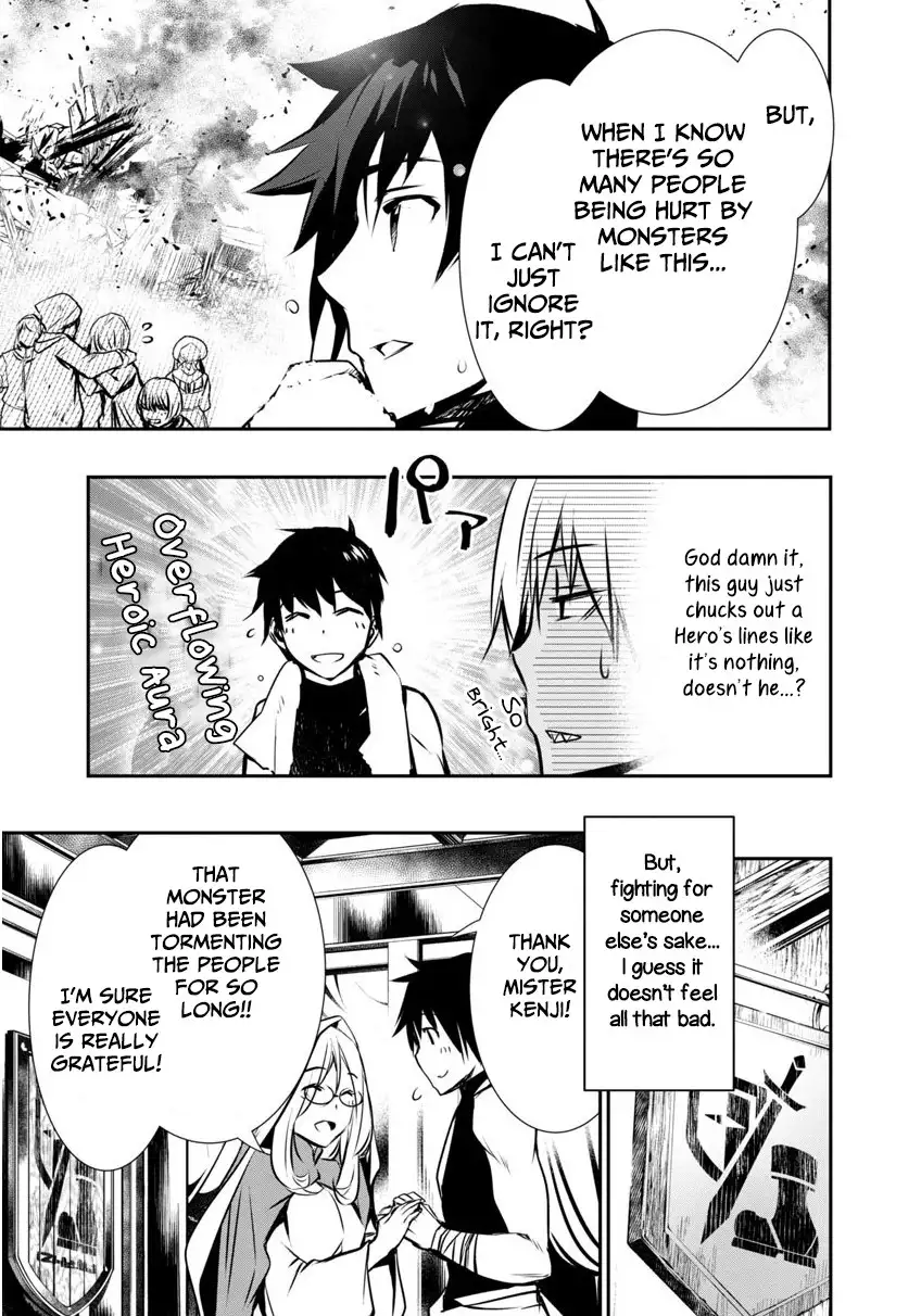 Isekai NTR: Shinyuu no Onna wo Saikyou Skill de Otosu Houhou - Chapter 3 [photo 3] - MangaPorn