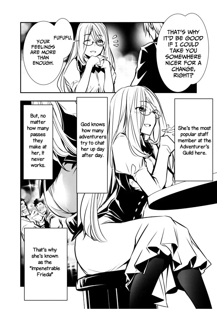 Isekai NTR: Shinyuu no Onna wo Saikyou Skill de Otosu Houhou - Chapter 3 [photo 6] - MangaPorn