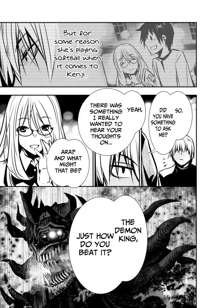 Isekai NTR: Shinyuu no Onna wo Saikyou Skill de Otosu Houhou - Chapter 3 [photo 7] - MangaPorn