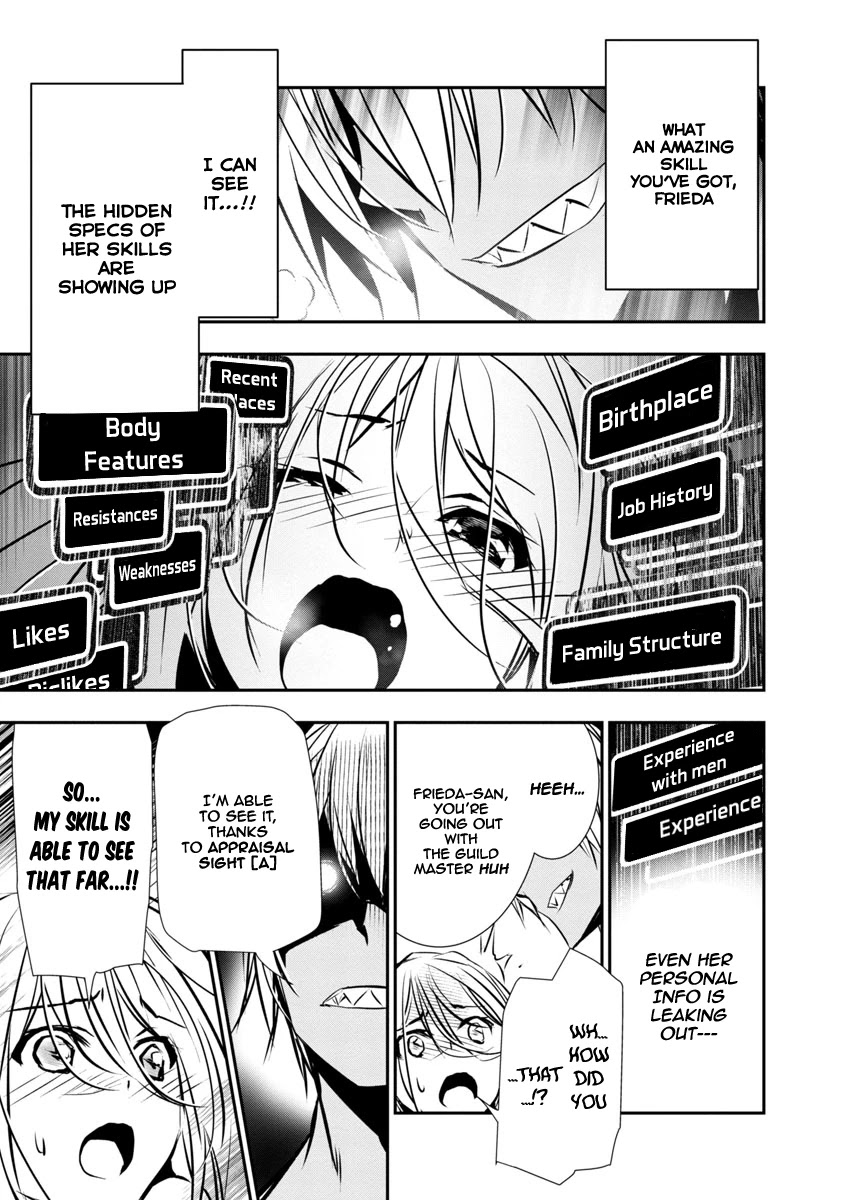 Isekai NTR: Shinyuu no Onna wo Saikyou Skill de Otosu Houhou - Chapter 4 [photo 10] - MangaPorn