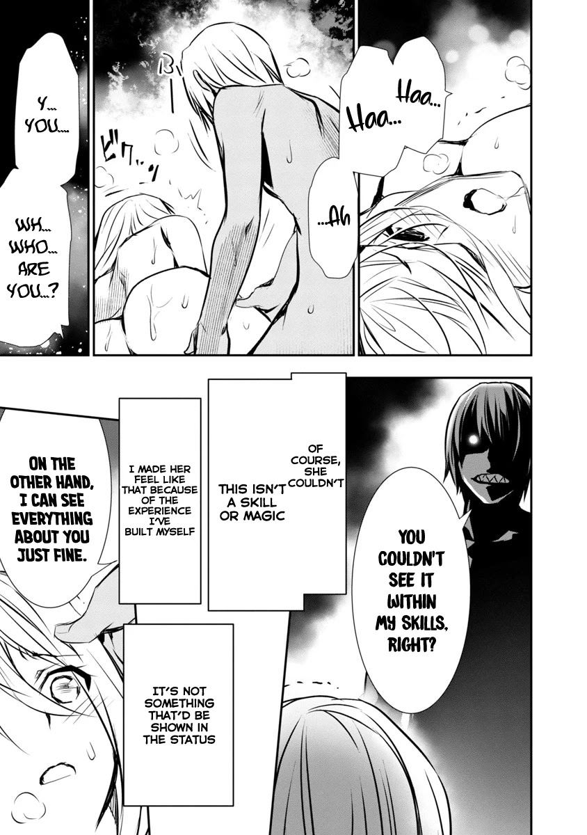 Isekai NTR: Shinyuu no Onna wo Saikyou Skill de Otosu Houhou - Chapter 4 [photo 14] - MangaPorn