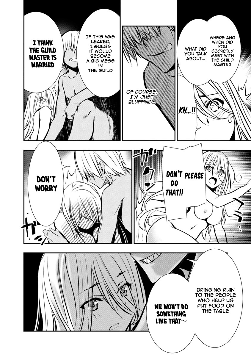 Isekai NTR: Shinyuu no Onna wo Saikyou Skill de Otosu Houhou - Chapter 4 [photo 15] - MangaPorn