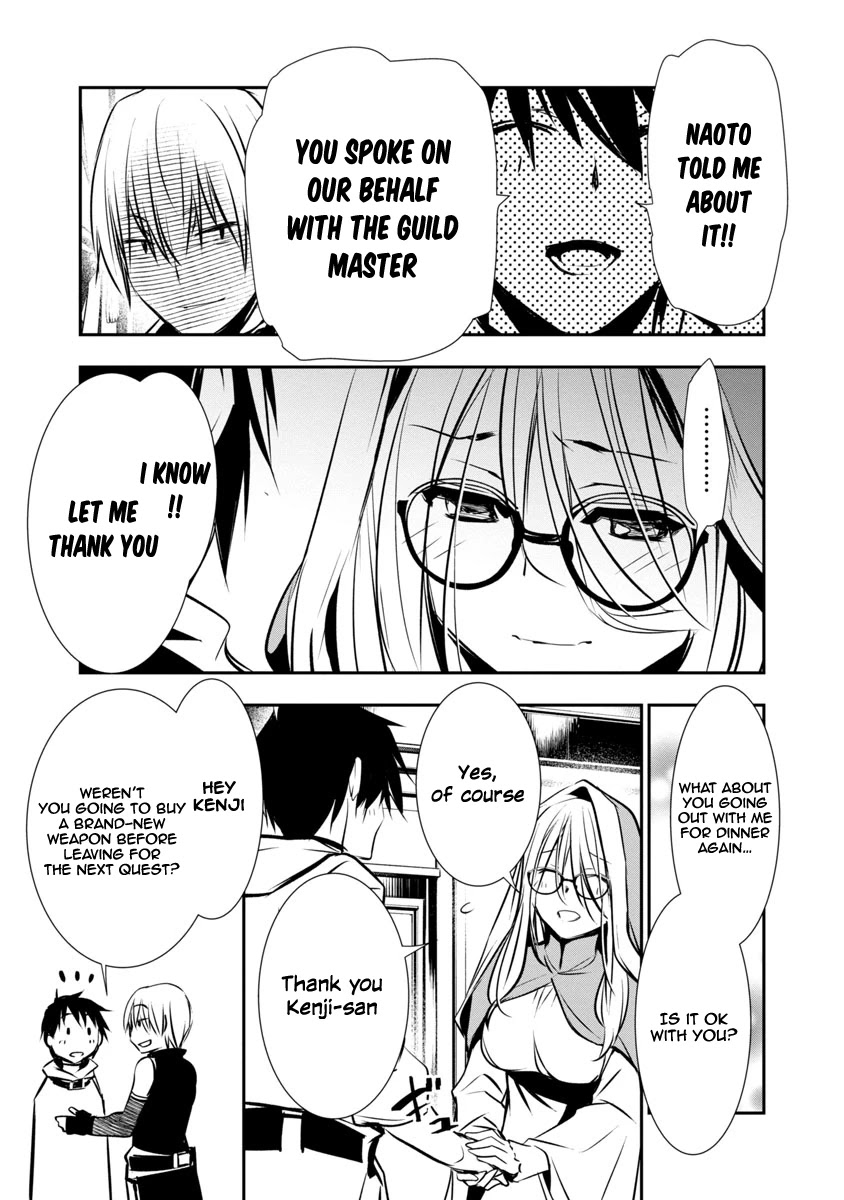 Isekai NTR: Shinyuu no Onna wo Saikyou Skill de Otosu Houhou - Chapter 4 [photo 18] - MangaPorn