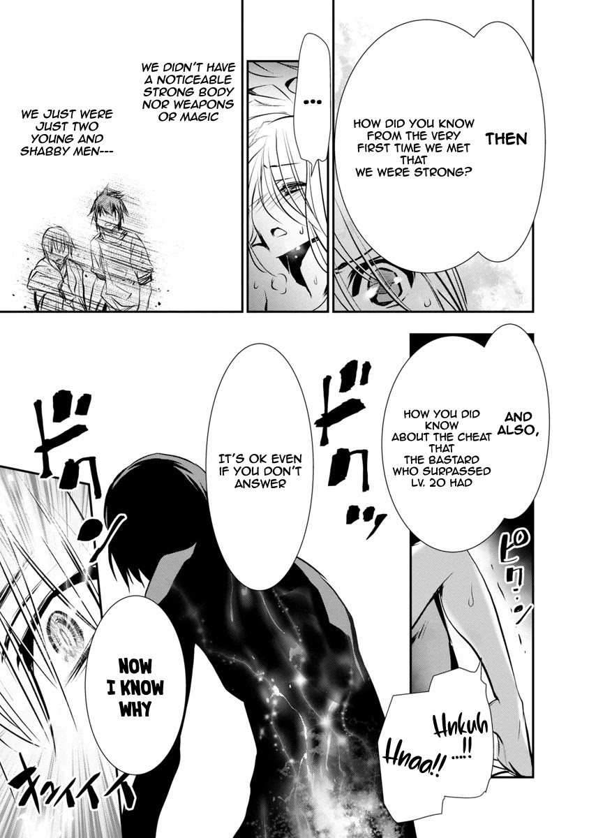 Isekai NTR: Shinyuu no Onna wo Saikyou Skill de Otosu Houhou - Chapter 4 [photo 8] - MangaPorn