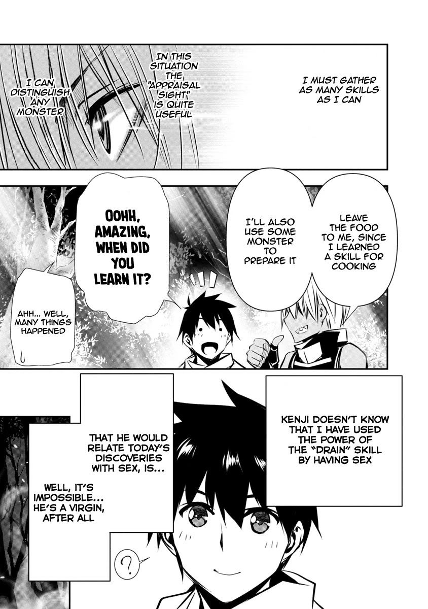 Isekai NTR: Shinyuu no Onna wo Saikyou Skill de Otosu Houhou - Chapter 5 [photo 12] - MangaPorn