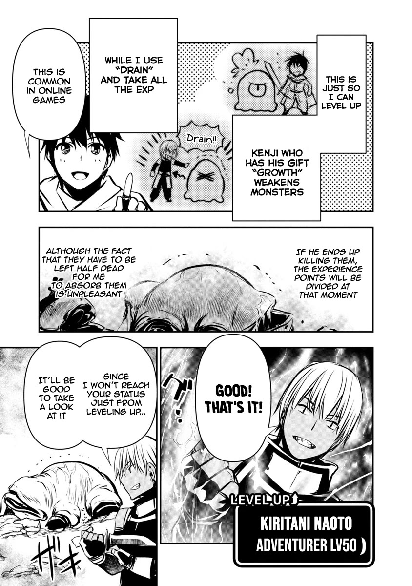 Isekai NTR: Shinyuu no Onna wo Saikyou Skill de Otosu Houhou - Chapter 5 [photo 8] - MangaPorn