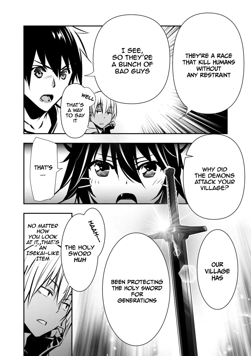 Isekai NTR: Shinyuu no Onna wo Saikyou Skill de Otosu Houhou - Chapter 6 [photo 13] - MangaPorn