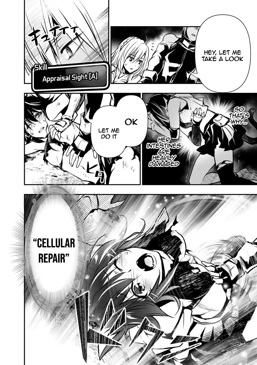 Isekai NTR: Shinyuu no Onna wo Saikyou Skill de Otosu Houhou - Chapter 6 [photo 7] - MangaPorn