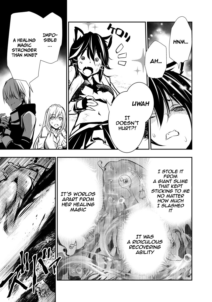 Isekai NTR: Shinyuu no Onna wo Saikyou Skill de Otosu Houhou - Chapter 6 [photo 8] - MangaPorn