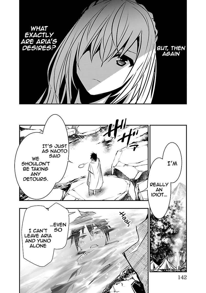 Isekai NTR: Shinyuu no Onna wo Saikyou Skill de Otosu Houhou - Chapter 7 [photo 15] - MangaPorn