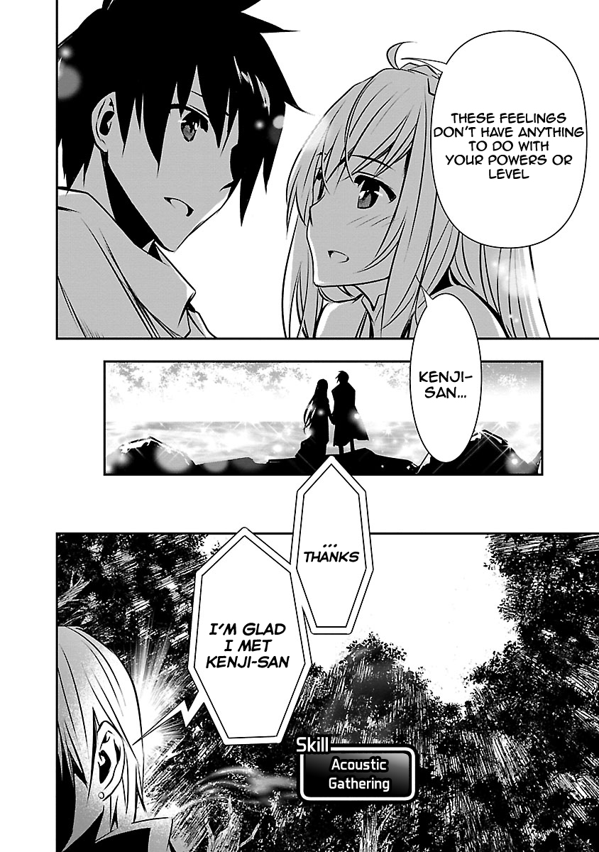 Isekai NTR: Shinyuu no Onna wo Saikyou Skill de Otosu Houhou - Chapter 7 [photo 21] - MangaPorn