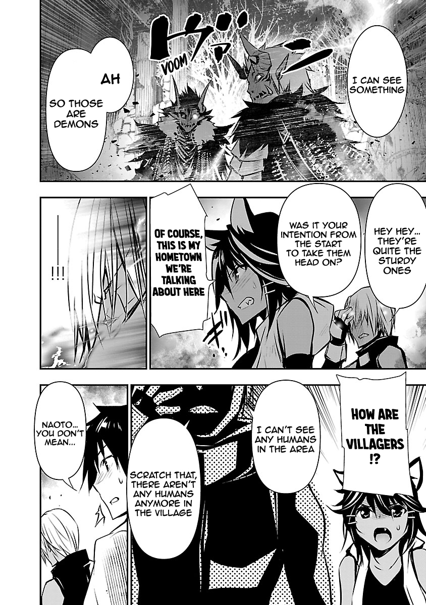 Isekai NTR: Shinyuu no Onna wo Saikyou Skill de Otosu Houhou - Chapter 7 [photo 25] - MangaPorn