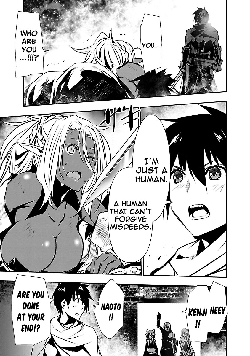 Isekai NTR: Shinyuu no Onna wo Saikyou Skill de Otosu Houhou - Chapter 9 [photo 12] - MangaPorn