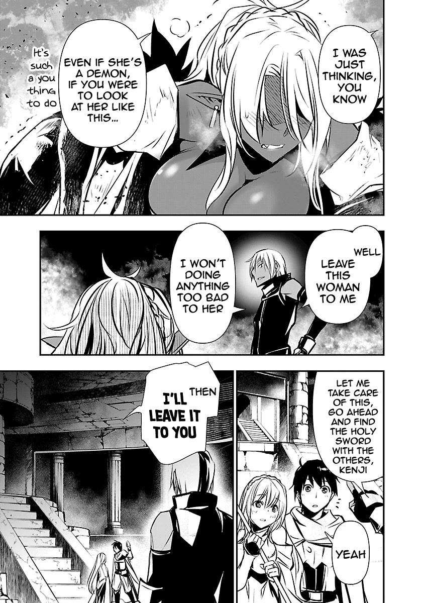 Isekai NTR: Shinyuu no Onna wo Saikyou Skill de Otosu Houhou - Chapter 9 [photo 14] - MangaPorn