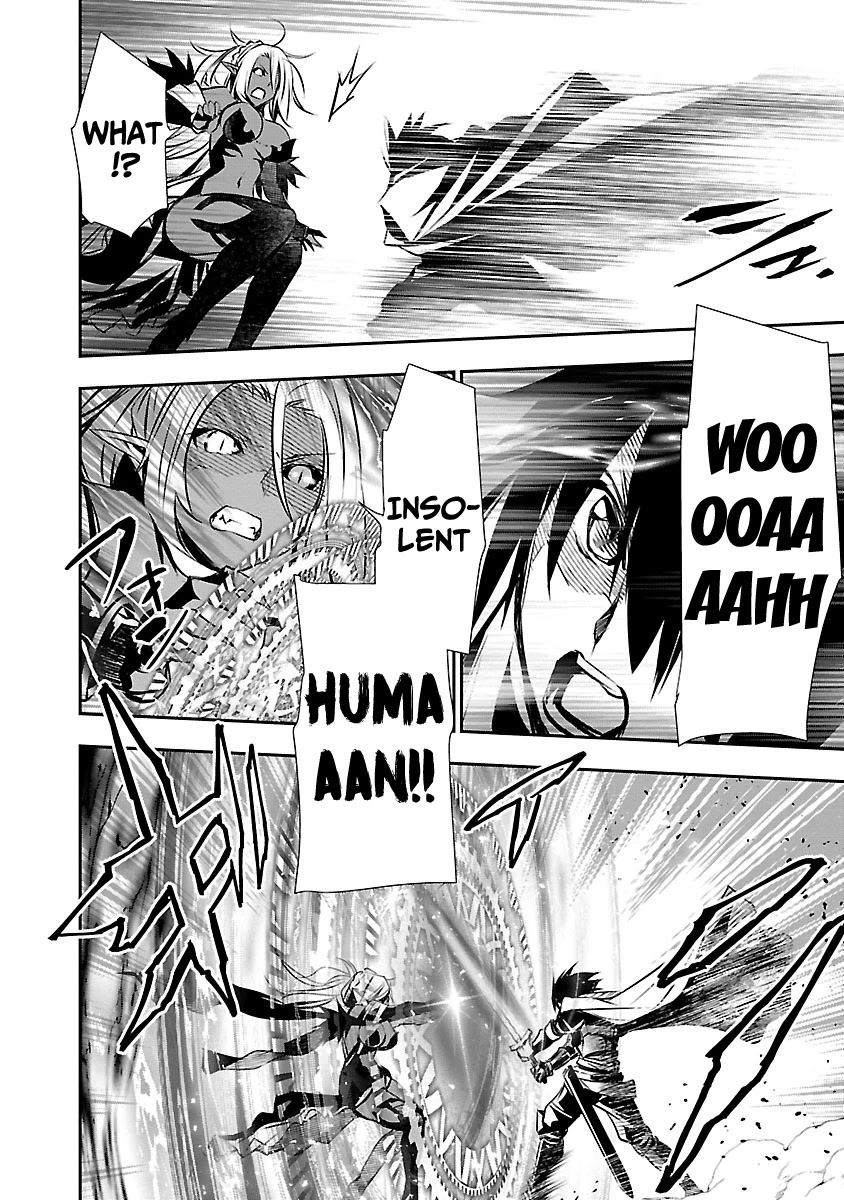 Isekai NTR: Shinyuu no Onna wo Saikyou Skill de Otosu Houhou - Chapter 9 [photo 4] - MangaPorn