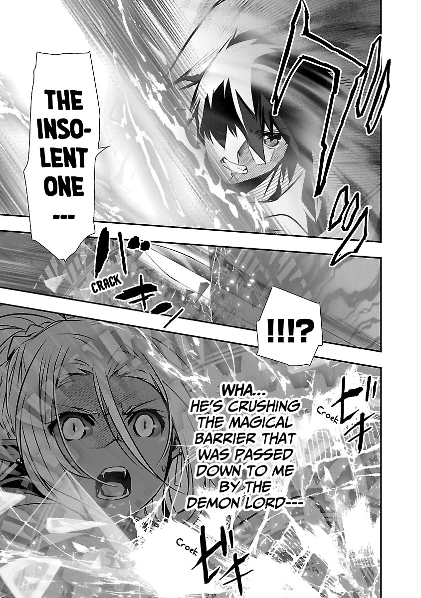 Isekai NTR: Shinyuu no Onna wo Saikyou Skill de Otosu Houhou - Chapter 9 [photo 5] - MangaPorn