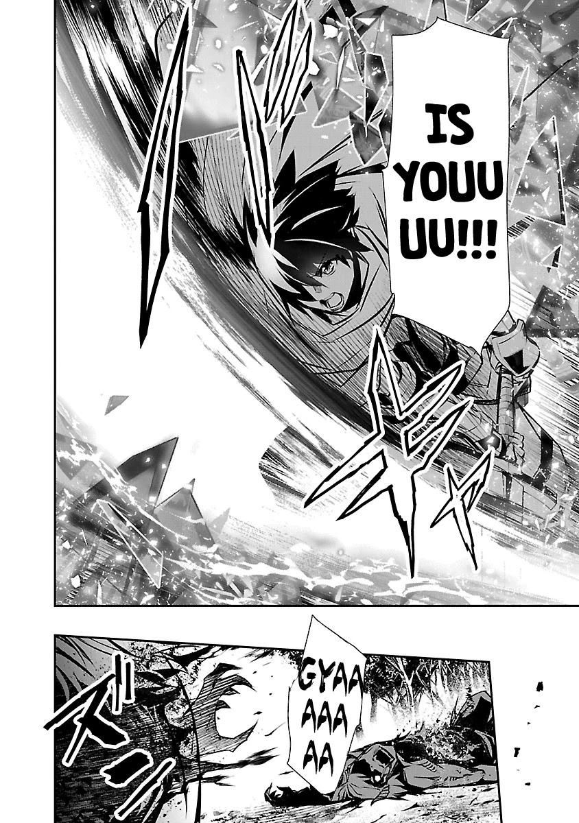 Isekai NTR: Shinyuu no Onna wo Saikyou Skill de Otosu Houhou - Chapter 9 [photo 6] - MangaPorn