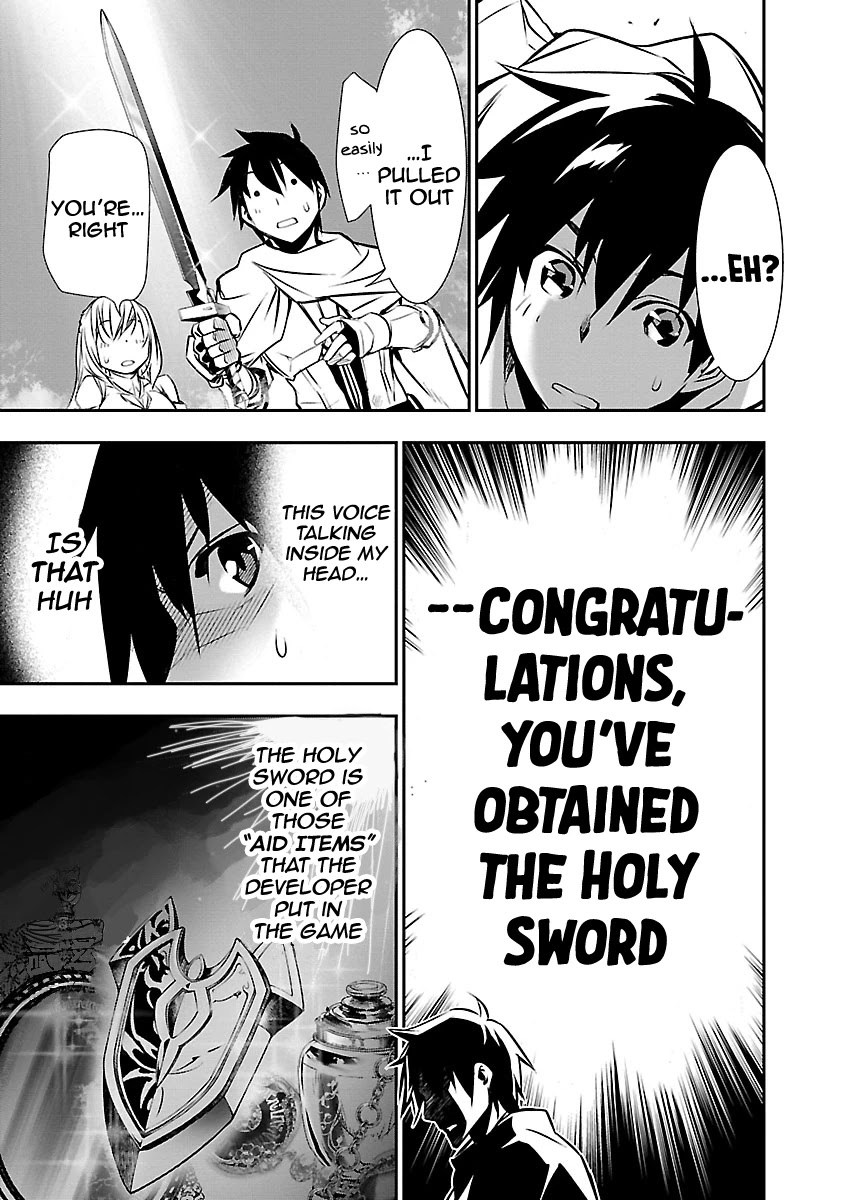 Isekai NTR: Shinyuu no Onna wo Saikyou Skill de Otosu Houhou - Chapter 10 [photo 10] - MangaPorn