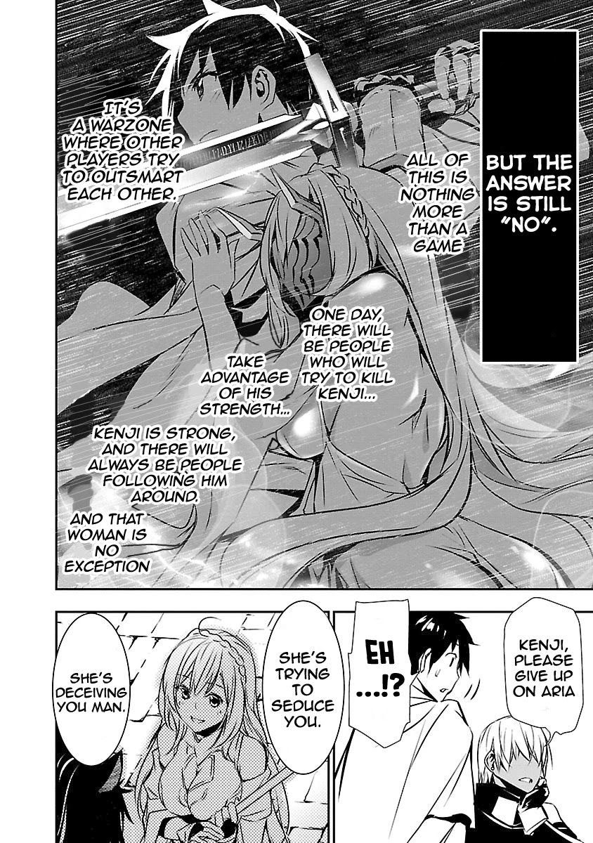 Isekai NTR: Shinyuu no Onna wo Saikyou Skill de Otosu Houhou - Chapter 11 [photo 10] - MangaPorn