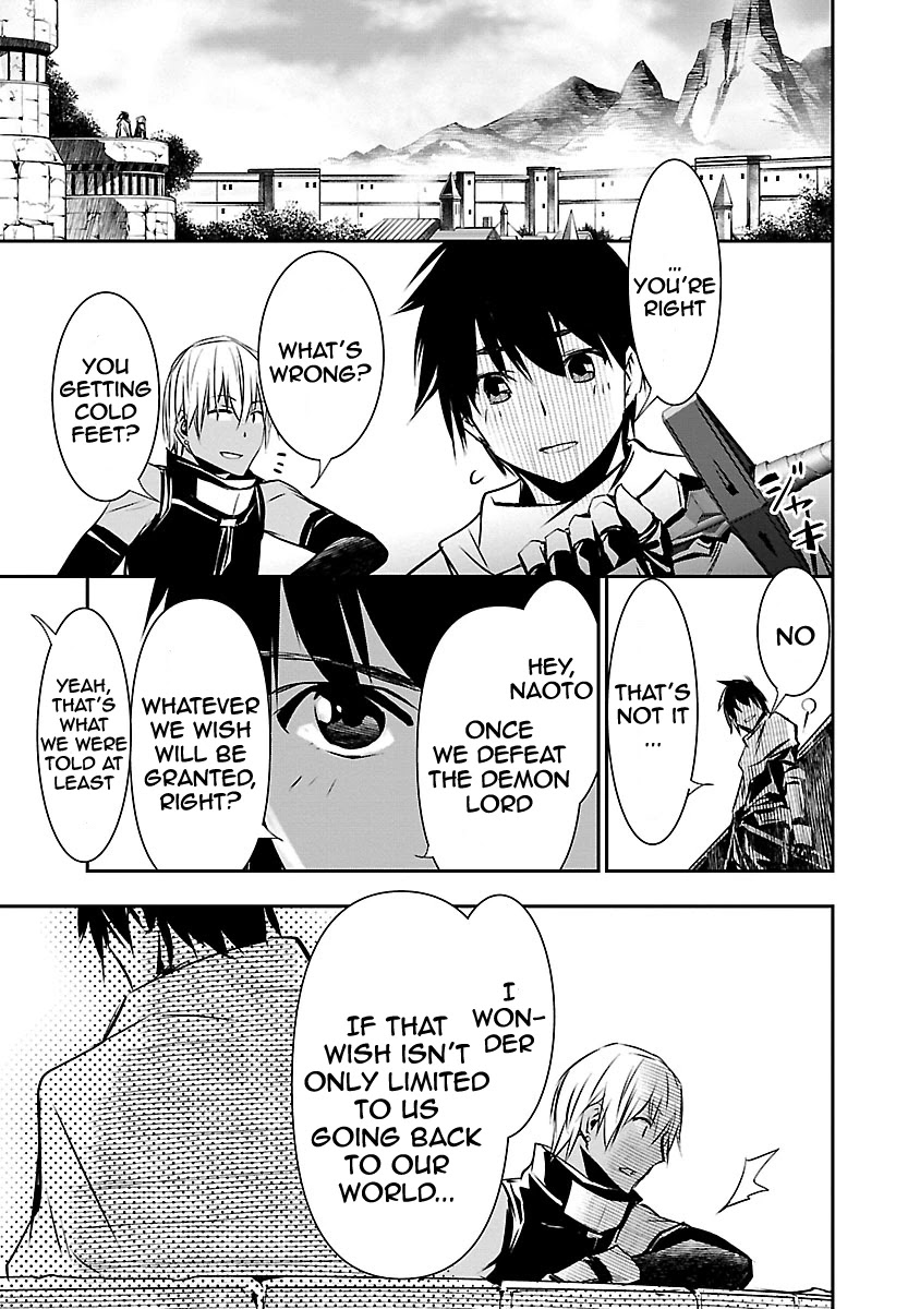 Isekai NTR: Shinyuu no Onna wo Saikyou Skill de Otosu Houhou - Chapter 11 [photo 5] - MangaPorn