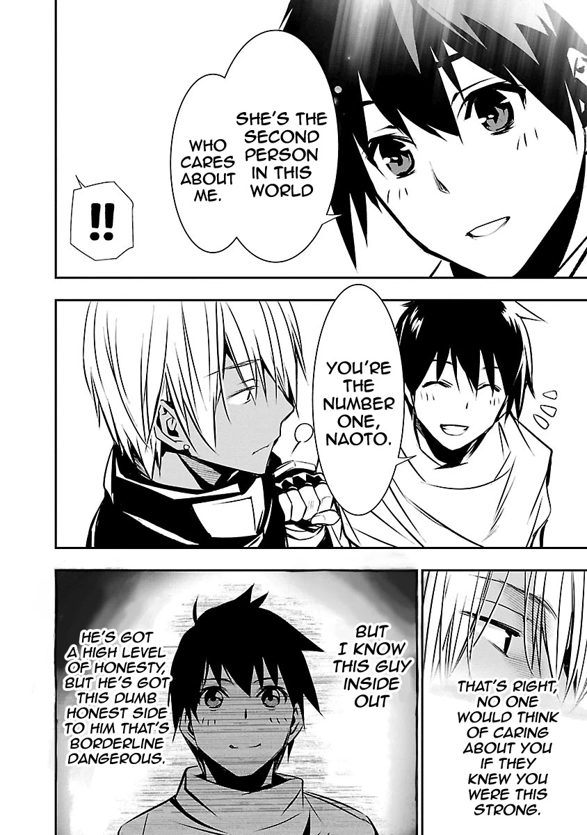 Isekai NTR: Shinyuu no Onna wo Saikyou Skill de Otosu Houhou - Chapter 11 [photo 8] - MangaPorn