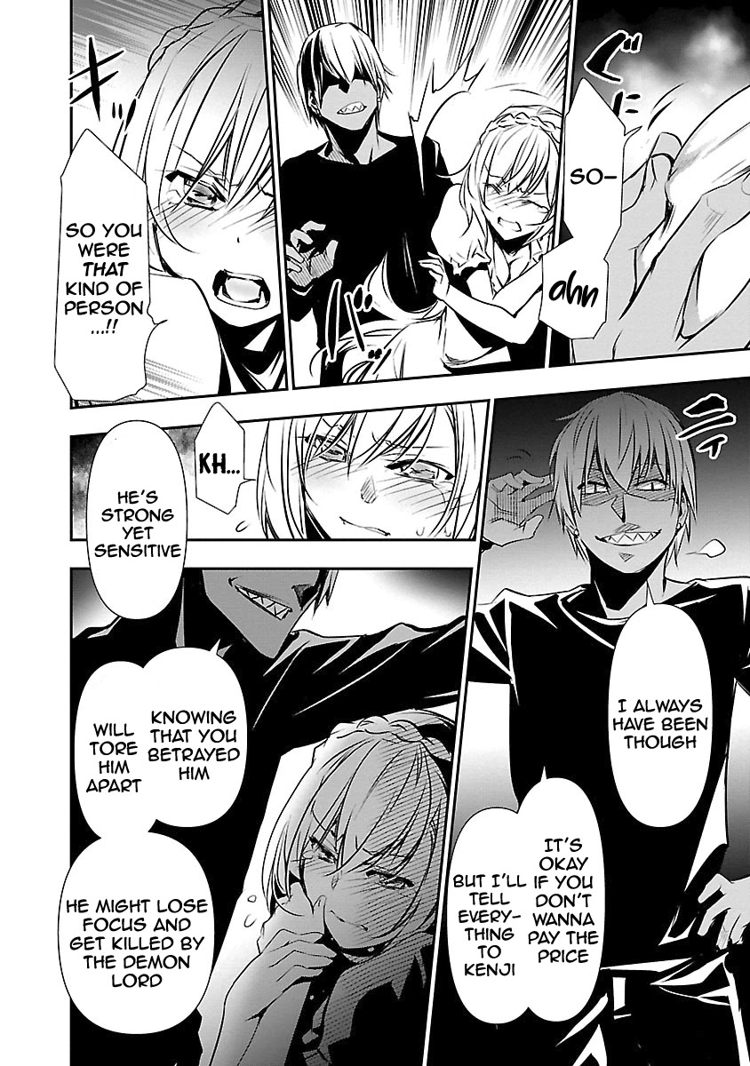 Isekai NTR: Shinyuu no Onna wo Saikyou Skill de Otosu Houhou - Chapter 12 [photo 17] - MangaPorn