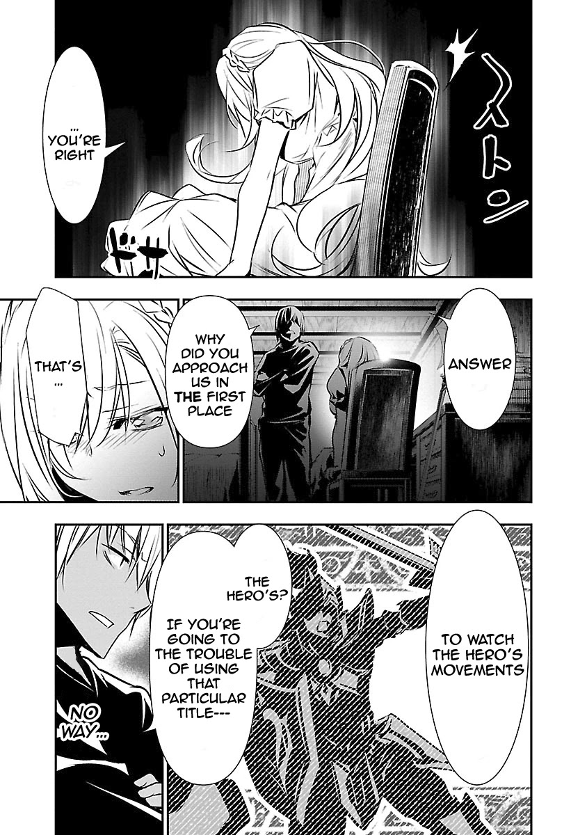 Isekai NTR: Shinyuu no Onna wo Saikyou Skill de Otosu Houhou - Chapter 12 [photo 6] - MangaPorn