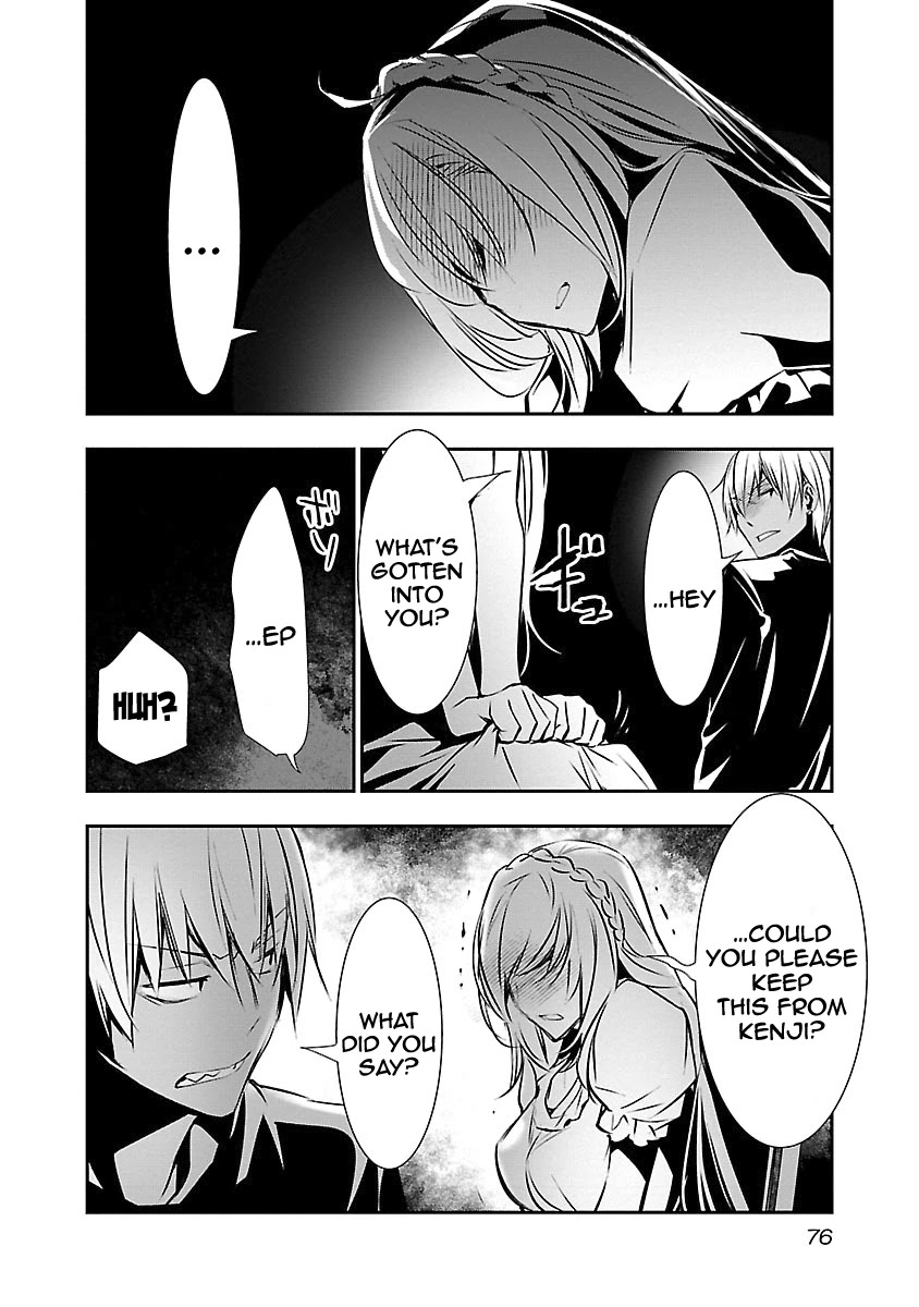 Isekai NTR: Shinyuu no Onna wo Saikyou Skill de Otosu Houhou - Chapter 12 [photo 9] - MangaPorn