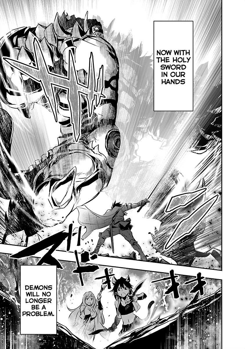 Isekai NTR: Shinyuu no Onna wo Saikyou Skill de Otosu Houhou - Chapter 14 [photo 1] - MangaPorn