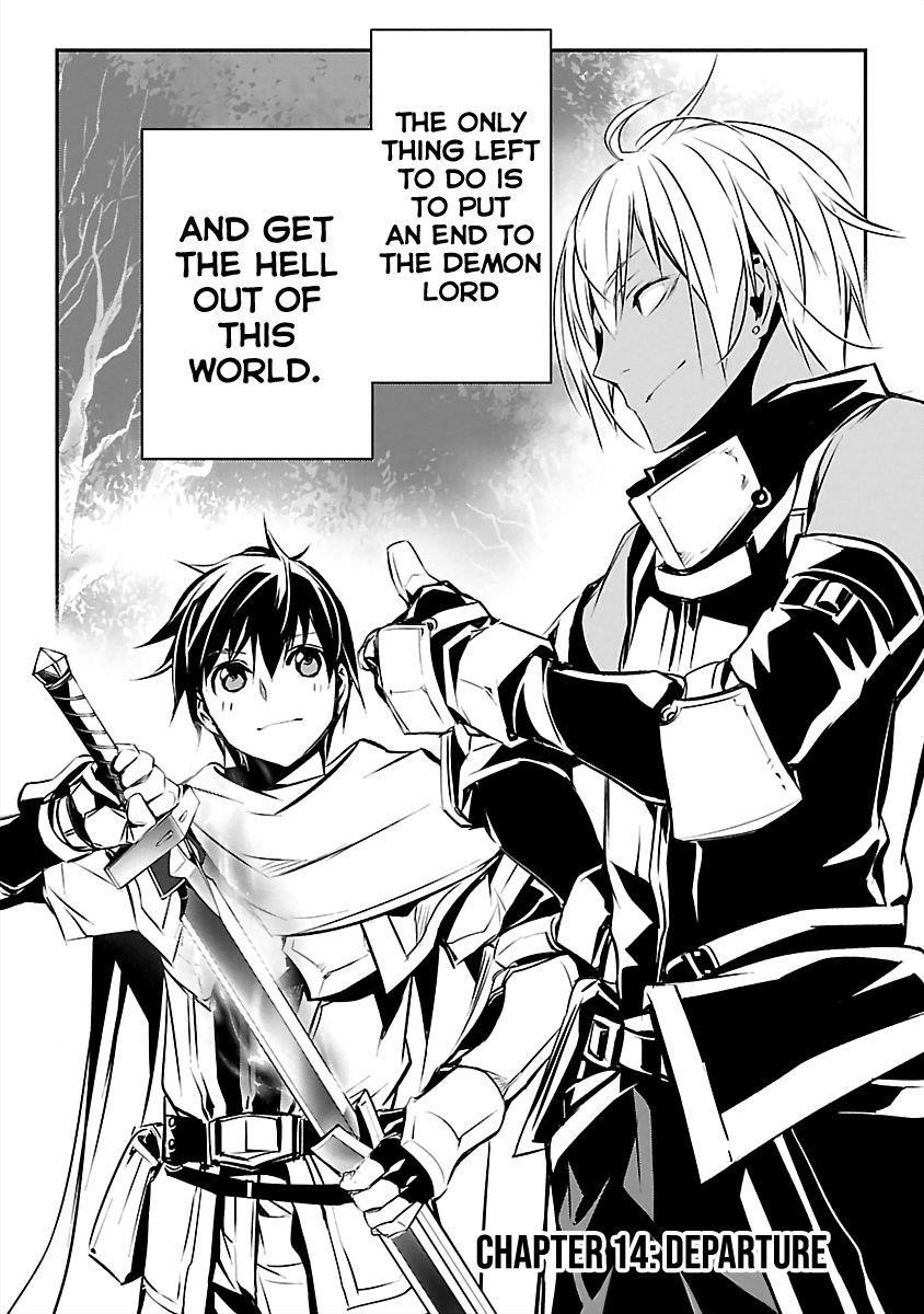 Isekai NTR: Shinyuu no Onna wo Saikyou Skill de Otosu Houhou - Chapter 14 [photo 2] - MangaPorn