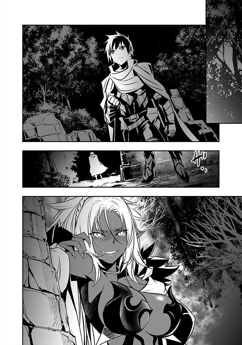 Isekai NTR: Shinyuu no Onna wo Saikyou Skill de Otosu Houhou - Chapter 14 [photo 20] - MangaPorn