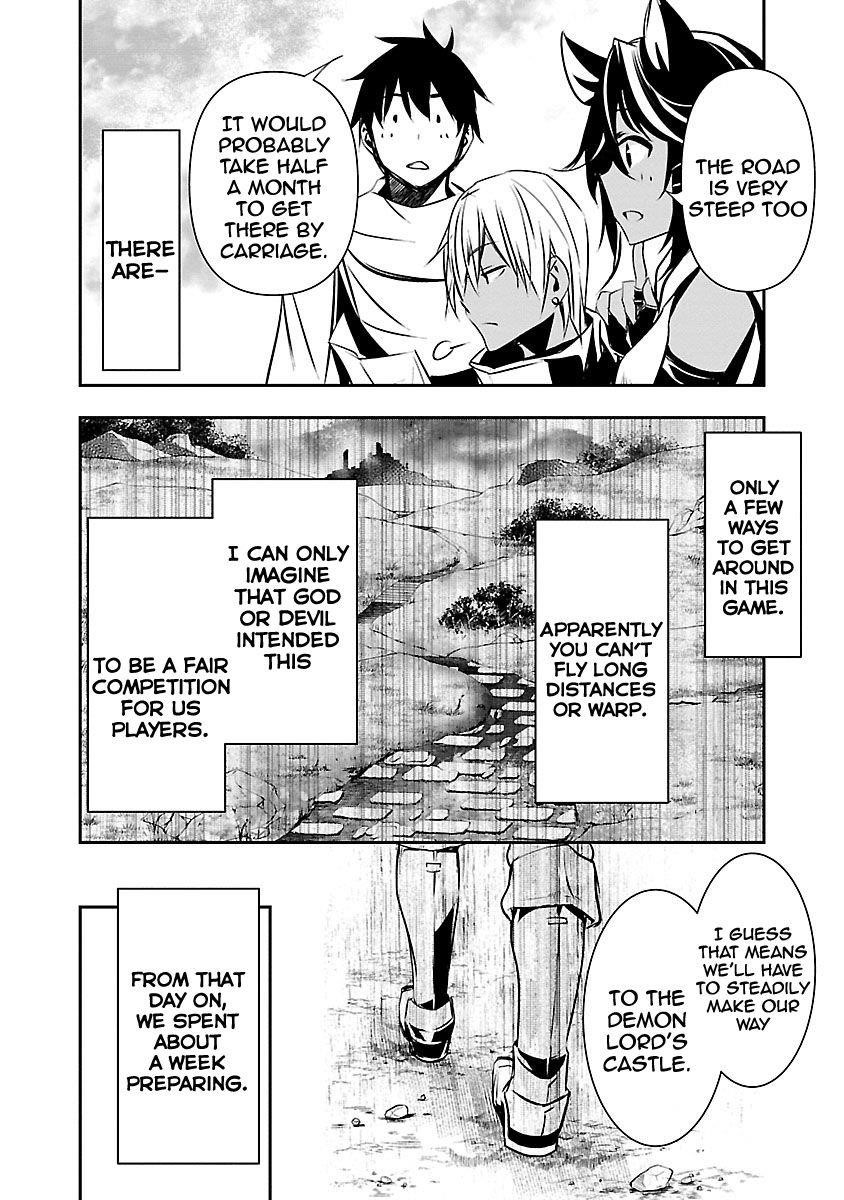 Isekai NTR: Shinyuu no Onna wo Saikyou Skill de Otosu Houhou - Chapter 14 [photo 4] - MangaPorn