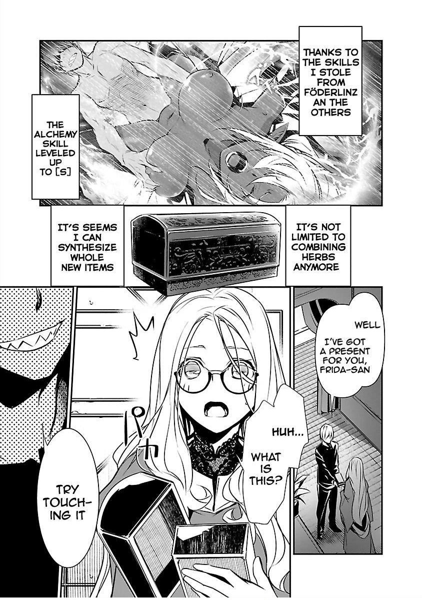 Isekai NTR: Shinyuu no Onna wo Saikyou Skill de Otosu Houhou - Chapter 14 [photo 7] - MangaPorn