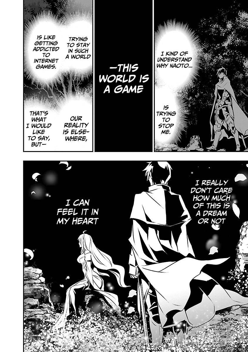 Isekai NTR: Shinyuu no Onna wo Saikyou Skill de Otosu Houhou - Chapter 15 [photo 2] - MangaPorn